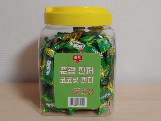 [유픽] 춘광 진저 코코넛 캔디 688g 리뷰 사진
