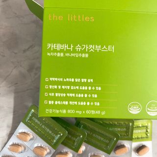 핫뚜핫뚜님이 올린 리뷰 사진 4