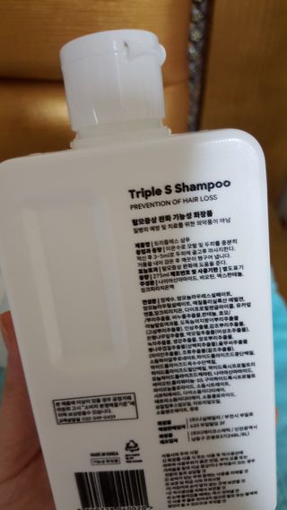 트리플에스 탈모 샴푸 275ml + 실크 트리트먼트 275ml — 5점을 준 리뷰어가 2021년 2월 올린 사용 사진