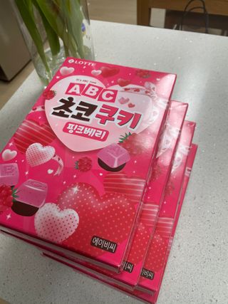 후니으니맘님이 올린 리뷰 사진 3