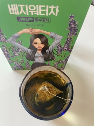 유채린님이 올린 리뷰 사진 4
