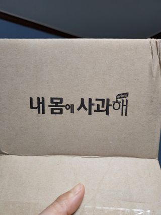 박오뎅님이 올린 리뷰 사진 3