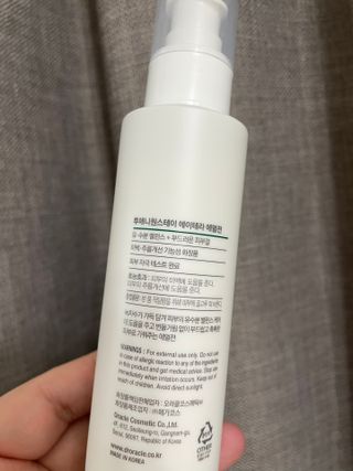 ssong님이 올린 리뷰 사진 4
