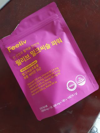 새콤님이 올린 리뷰 사진 1
