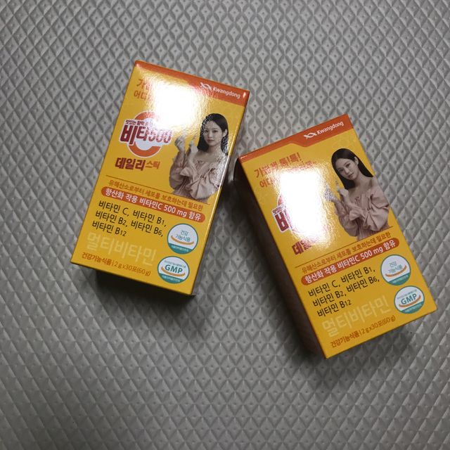 [광동] 비타500데일리스틱 크리스마스 에디션 60포+20포 추가 증정&쇼핑백+스티커 gift 리뷰 사진