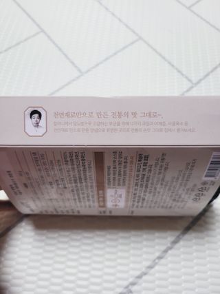 SunheeKim님이 올린 리뷰 사진 4