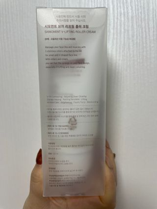 밍님이 올린 리뷰 사진 3