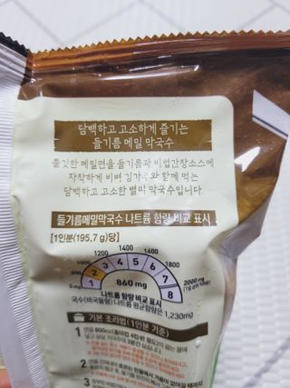 SunheeKim님이 올린 리뷰 사진 4