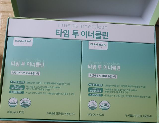 타임 투 이너클린 리뷰 사진