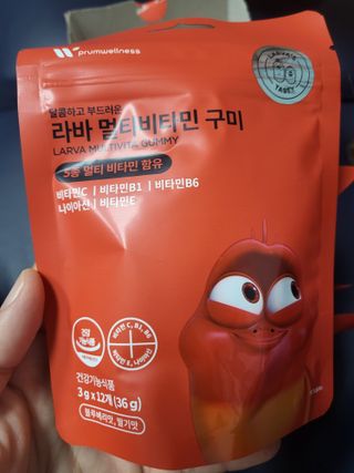 [푸름웰니스] 라바 멀티비타민 구미 36g — 4점을 준 리뷰어가 2022년 5월 올린 사용 사진