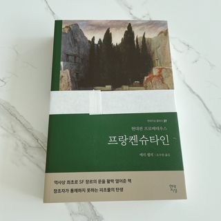 테스트퀸ᵔᴥᵔ님이 올린 리뷰 사진 2