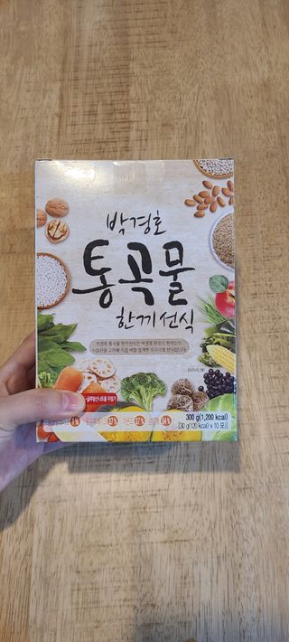 논지님이 올린 리뷰 사진 1