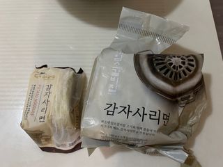 김은혜 박이든이솔 엄마님이 올린 리뷰 사진 2