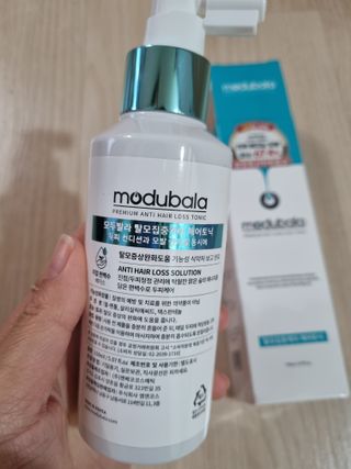 귀요미두공주맘님이 올린 리뷰 사진 3