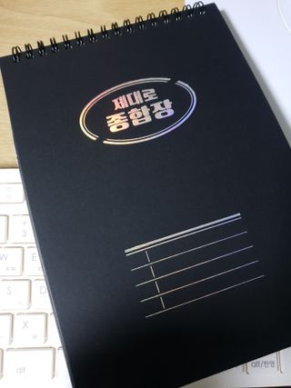 이수연님이 올린 리뷰 사진 1