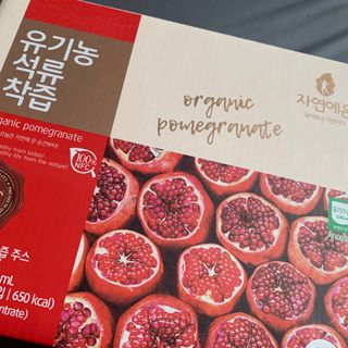 응네님이 올린 리뷰 사진 1