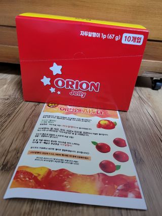 미야잉님이 올린 리뷰 사진 1