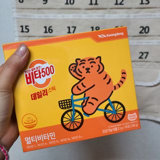 광동제약 [광동] 비타500데일리스틱 70포X2개 + 뚱랑이엽서 + 쇼핑백 증정 — 5점을 준 리뷰어가 2022년 11월 올린 사용 사진