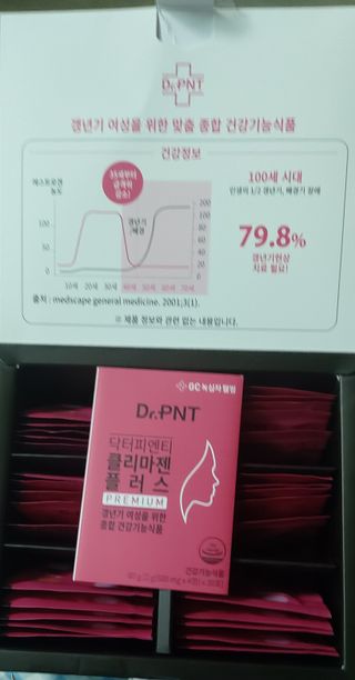 복도리님이 올린 리뷰 사진 2
