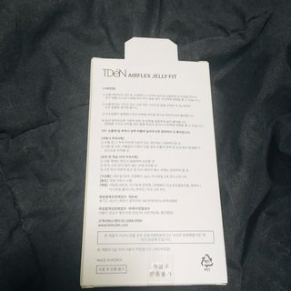 러블리형님이 올린 리뷰 사진 3