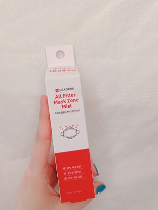 리더스코스메틱 리더스 올필터 마스크존 미스트 — 5점을 준 리뷰어가 2021년 1월 올린 사용 사진
