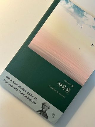 jiseon hwang님이 올린 리뷰 사진 3
