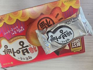 Lovelysu님이 올린 리뷰 사진 3