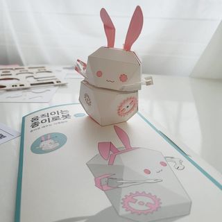 움직이는 종이로봇 - 로빗 로얄버전 움직이는 종이 로봇 - 로빗 — 3.5점을 준 리뷰어가 2021년 1월 올린 사용 사진