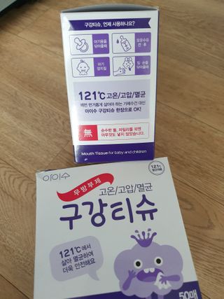 망이님이 올린 리뷰 사진 1