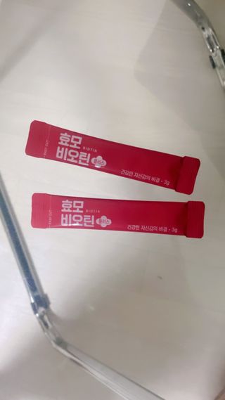박후추님이 올린 리뷰 사진 2