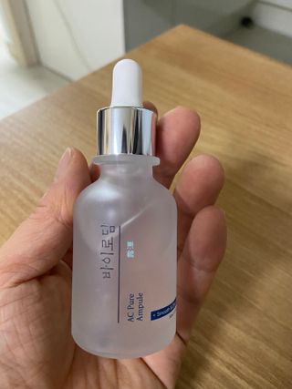 바이로담 퓨어앰플 — 5점을 준 리뷰어가 2021년 4월 올린 사용 사진