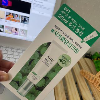 짱이님이 올린 리뷰 사진 2