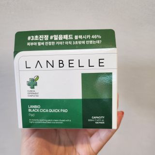 랑벨 랑바이오 블랙 시카 퀵 패드 100매 (3초 쿨링/3분 흡수, 블랙비 프로폴리스/시카 4종 함유, 대용량) — 5점을 준 리뷰어가 2022년 9월 올린 사용 사진
