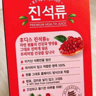 엘리님이 올린 리뷰 사진 3