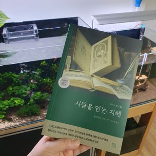 꾹이맘님이 올린 리뷰 사진 1