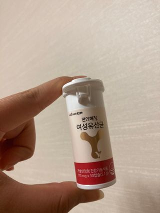 이상한아이디님이 올린 리뷰 사진 2
