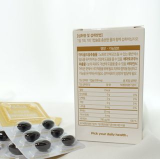 소버스 눈건강엔 루테인 아스타잔틴 — 5점을 준 리뷰어가 2021년 1월 올린 사용 사진