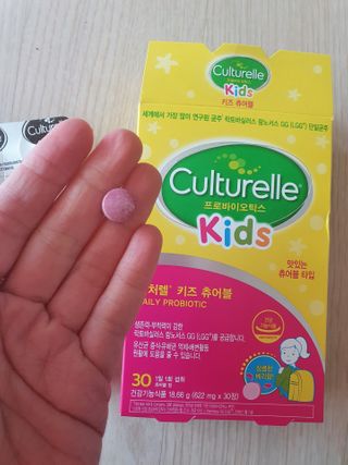 귀요미두공주맘님이 올린 리뷰 사진 4
