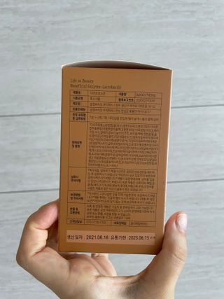 쮸유마미님이 올린 리뷰 사진 3