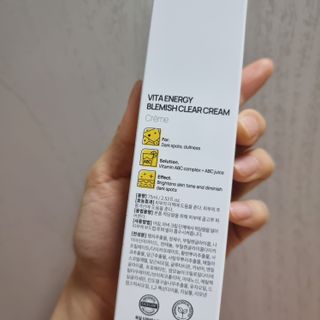 랑벨 비타 에너지 잡티 크림 75ml (피부 속 기미완화크림) — 5점을 준 리뷰어가 2022년 5월 올린 사용 사진