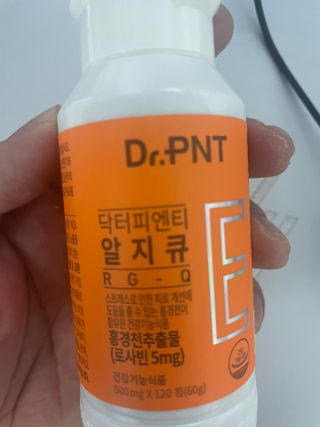 지구정복님이 올린 리뷰 사진 2