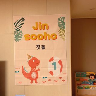 sooholuv님이 올린 리뷰 사진 1