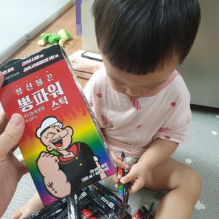 bangwoori님이 올린 리뷰 사진 1