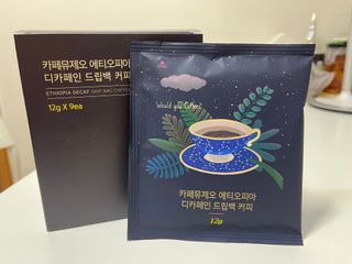 미르꾸띠님이 올린 리뷰 사진 1