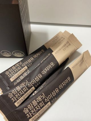 슬림플래닛 차전자피 식이섬유 이지아웃 — 5점을 준 리뷰어가 2021년 3월 올린 사용 사진