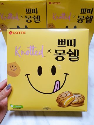 롯데제과 쁘띠몽쉘 마롱몽블랑 — 5점을 준 리뷰어가 2021년 11월 올린 사용 사진