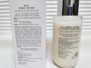 물결님이 올린 리뷰 사진 2