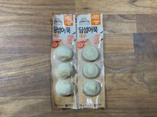 쮸유마미님이 올린 리뷰 사진 2