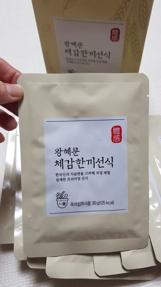 미미네님이 올린 리뷰 사진 2