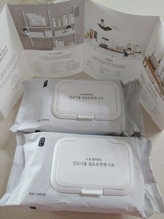 햇님달님님이 올린 리뷰 사진 1